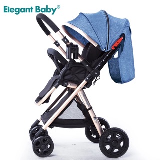 Xe đẩy 2 chiều cao cấp Elegant Baby