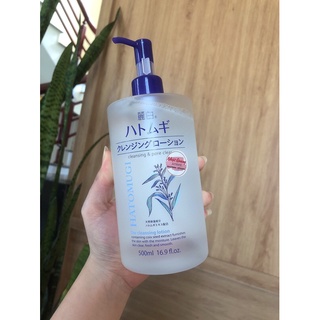 Nước tẩy trang hatomugi nhật bản 500ml