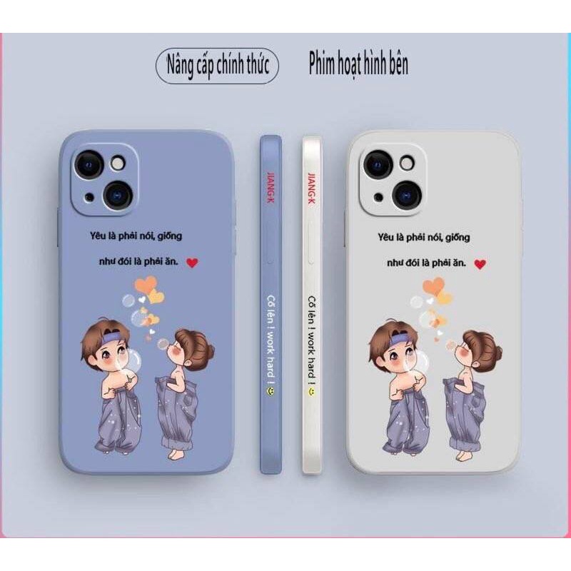 Ốp Lưng Bong Bóng Viền Vuông Cho Iphone