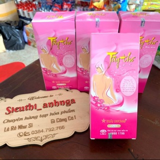 Sữa Tắm Tây Thi (200g) Làm Sạch Da, Mụn Nhọt, Rôm Sảy.