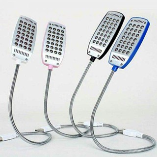 Đèn LED 28 bóng siêu sáng cổng USB (Màu ngẫu nhiên)