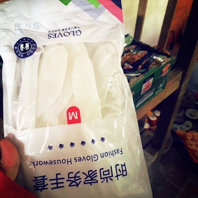 Găng tay cao su rửa bát