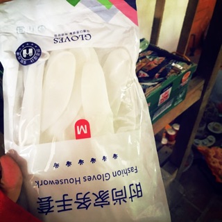Găng tay cao su rửa bát