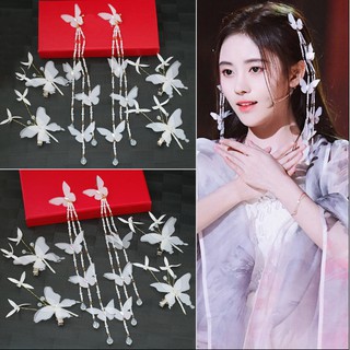 [ Có hình thật -cuối] SẴN -  Kẹp tóc dài hai bên, kẹp tóc thường, hoa tai hình bướm - phụ kiện cổ trang - Cúc Tịnh Y