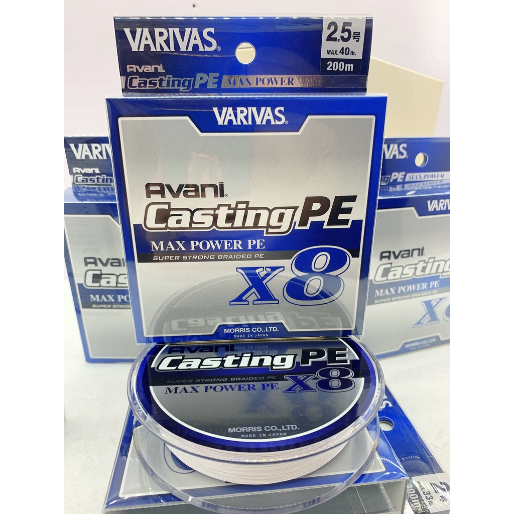 Dây dù pe braid varivas avani casting pe max power pe