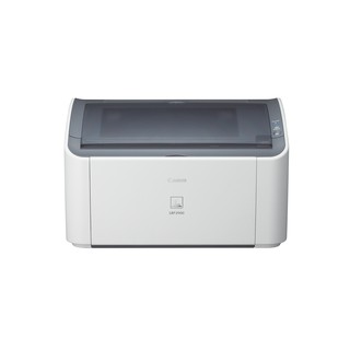 Máy in canon LBP 2900 chính hãng phân phối chính thức tại Việt Nam