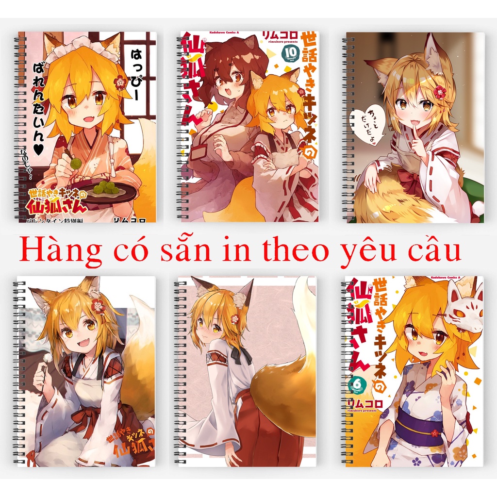 Sổ tay Sewayaki Kitsune no Senko-san sống cùng nàng cáo thần gáy xoắn 200 trang