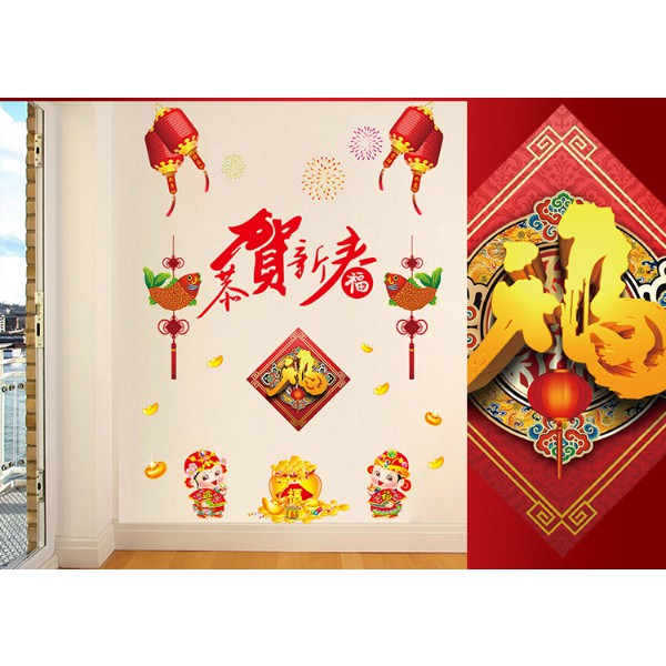 Decal trang trí tết - Cung chúc tân cuân sắc màu