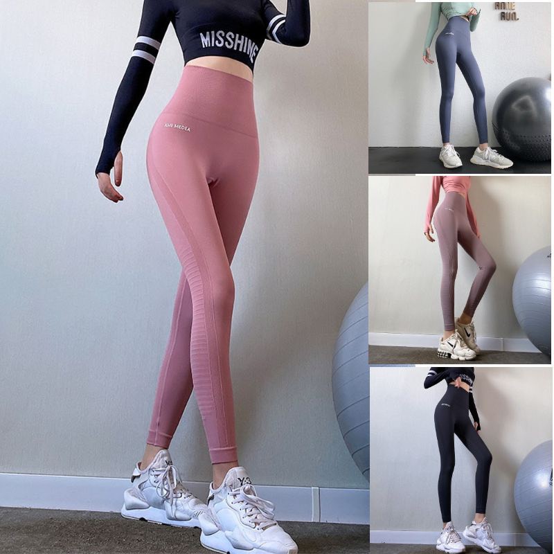 Quần Tập Dài Gym Nữ Cạp Lưng Cao, Quần Legging Cap Co Giãn 4 Chiều, Thoáng Mát, Dùng Quần Tập Yoga, Gym, Aerobic - LN015