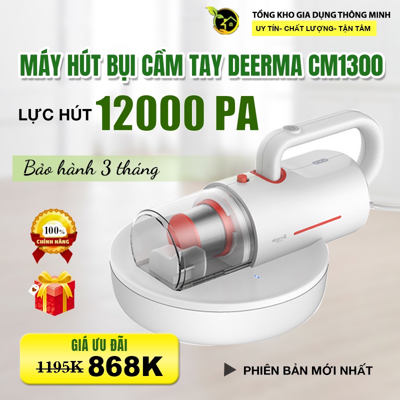 Máy Hút Bụi Cầm Tay Đa Năng Xiaomi Deerma CM1300 Bảo Hành 3 Tháng [Có sẵn]