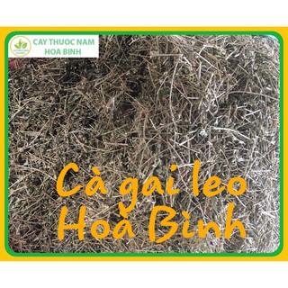 [GIÁ BÁN BUÔN] 100g CÀ GAI LEO HÒA BÌNH (SẠCH, THƠM, ĐÃ LỌC VỤN)