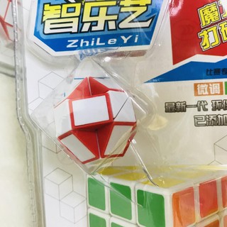 sp178 KHỐI RUBIK DẠNG VỈ - ĐỒ CHƠI LẮP RÁP