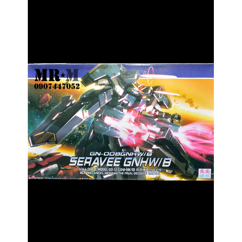 Gundam Seravee Gnhwib (HG THONG LI)