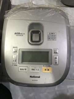 Nồi cơm điện nhật 1.8 lít National SR-ST18
