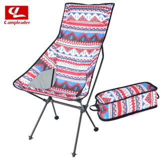 Ghế xếp Dài họa Tiêt hoa văn Thổ Cẩm ,gọn nhẹ hãng Campleader
