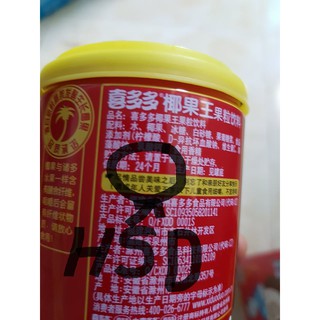 1 xách thạch dừa 12 lon