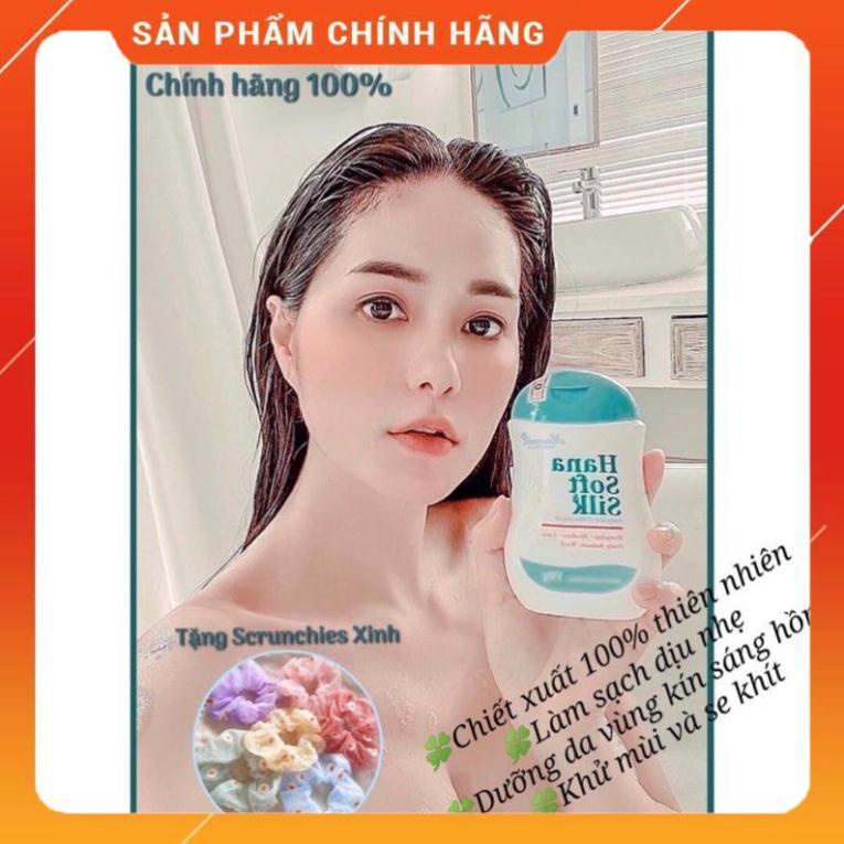 DUNG DỊCH VỆ SINH PHỤ NỮ HANA SOFT SILK THƠM LÂU CAM KẾT 100% CHÍNH HÃNG HANAYUKI