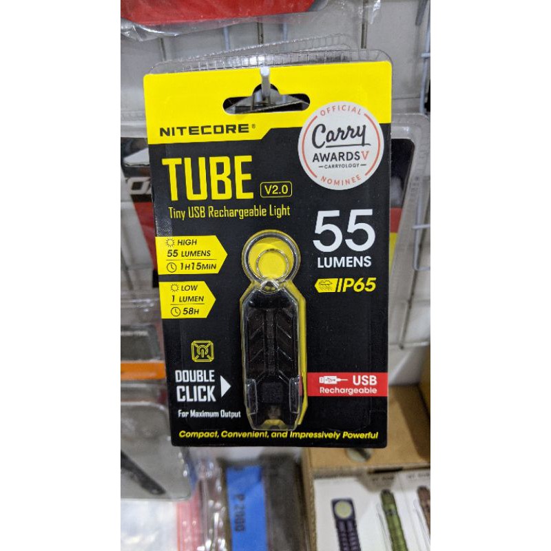 NITECORE TUBE 55 Lumen Đèn pin móc khoá