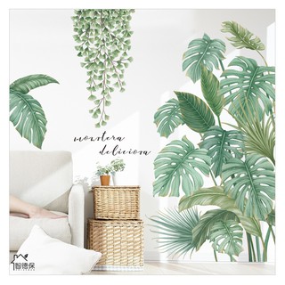 Decal Dán Tường Hình Lá Cây( Mẫu Mới)