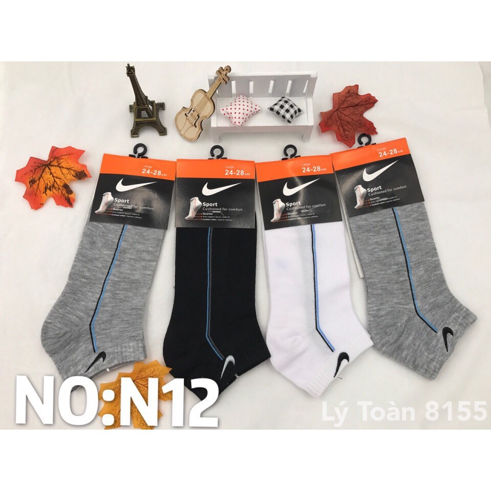 COMBO 10 Đôi Tất NIKE Ngắn Cổ Kẻ Dọc [Hàng Ninh Hiệp]