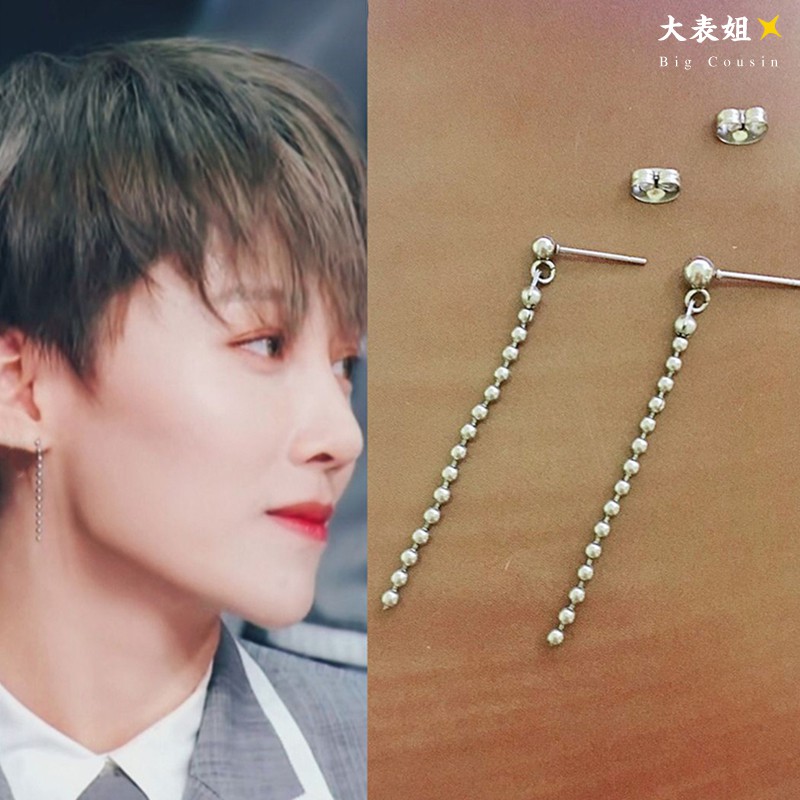 Bông tai nam nữ sợi thả dáng dài UNISEX
