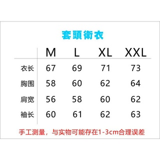 Áo Hoodie Nike C07918