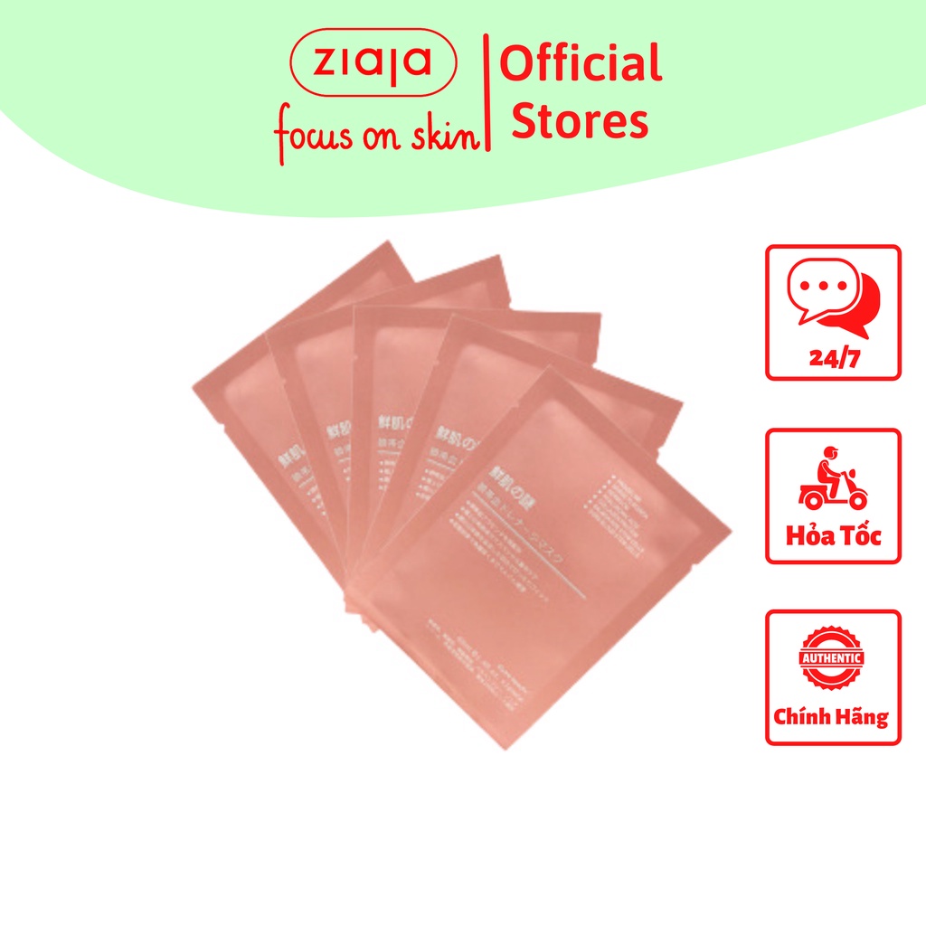 Mặt Nạ Trắng Da - Mặt Nạ Nhau Thai Cừu Cuống Rốn Tế Bào Gốc 40g