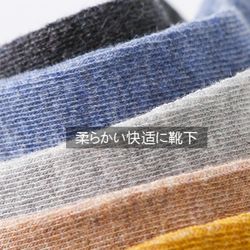 Vớ Thuyền Cotton Cổ Thấp Màu Trơn Khử Mùi Thời Trang Cho Nam Và Nữ