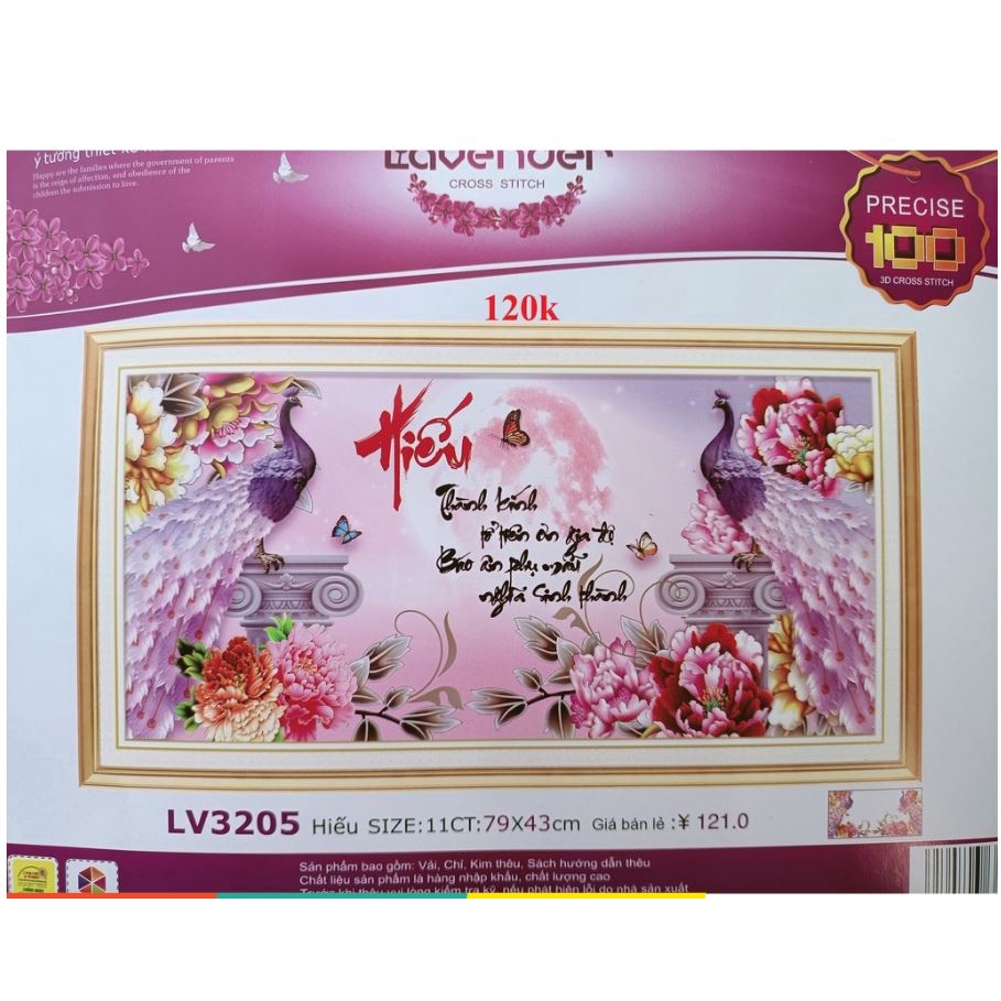 Tranh thêu chữ thập, tranh đính đá cha mẹ LV3205 , LV278