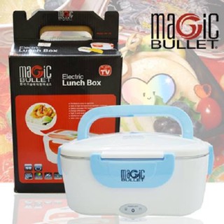 Hộp cơm ruột Inox cắm điện Magic bullet Mi10