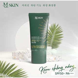 MQ SKIN UV  Protection Sunblock 50g - Kem Chống Nắng MQ SKIN
