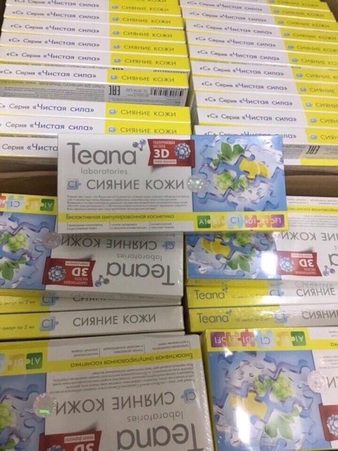 Collagen Teana C1 của Nga