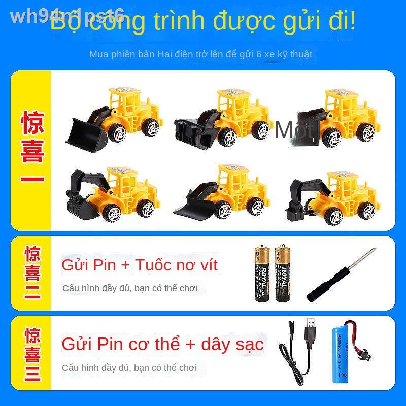♦ ♣  ✎Hợp kim điều khiển từ xa cần cẩu cần cẩu tháp cần cẩu mô hình hợp kim ô tô cậu bé kỹ thuật xe máy đào má