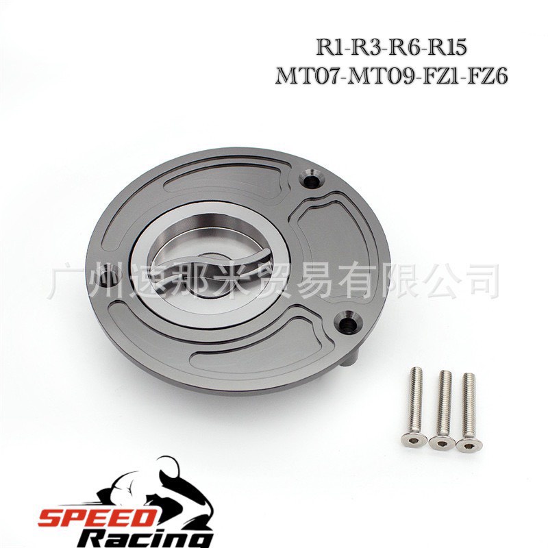 Nắp bình xăng cho R1 R3 R6 R15 MT07 MT09 FZ1 FZ6 - Màu Xám
