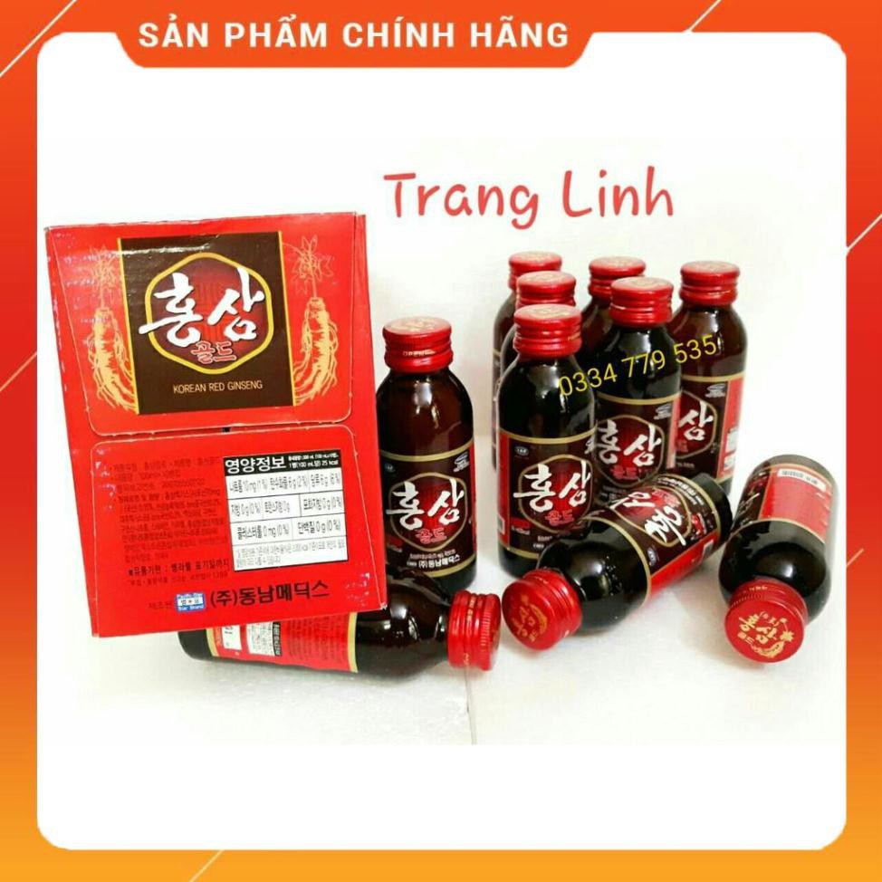 Combo 4 Hộp Nước Hồng Sâm Chính Hãng Hàn Quốc, 40 chai x 100ml