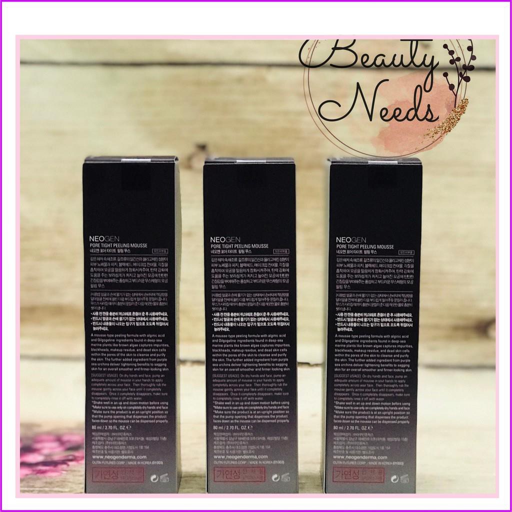 Bình xịt tẩy da chết dạng bọt Neogen Pore Tight Marine Remedy Peeling Mousse 80m | BigBuy360 - bigbuy360.vn