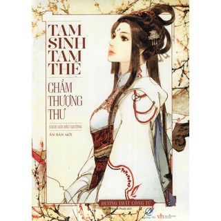Sách - tam sinh tam thế chẩm thượng thư