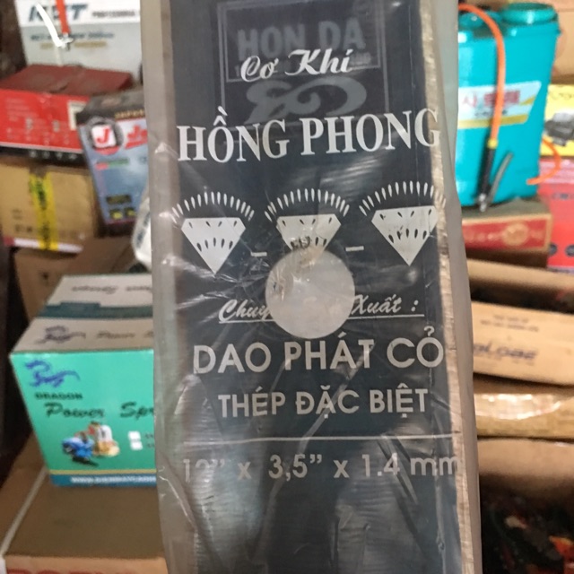 LƯỠI CẮT CỎ DÀI CAO CẤP PHẠM QUANG 30CM-35CM