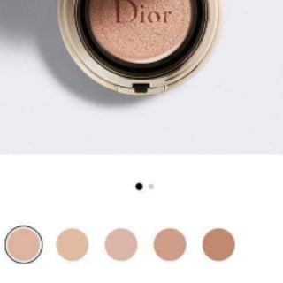 Phấn nước mini DIOR- màu 10