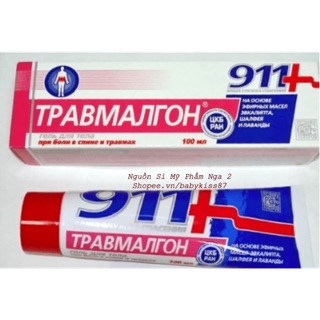 Gel 911 bôi xoa bóp giảm đau lưng, đau cơ, bong gân