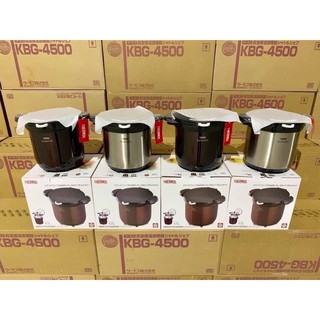 NỒI Ủ THERMOS DUNG TÍCH 4,5Lít và 4.3 Lít