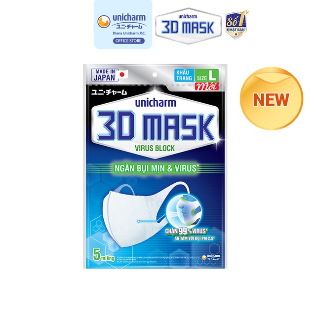 [MỚI] Khẩu trang ngăn vi khuẩn Unicharm 3D Mask Virus Block/ High Block (mẫu mới) size L gói 5 cái