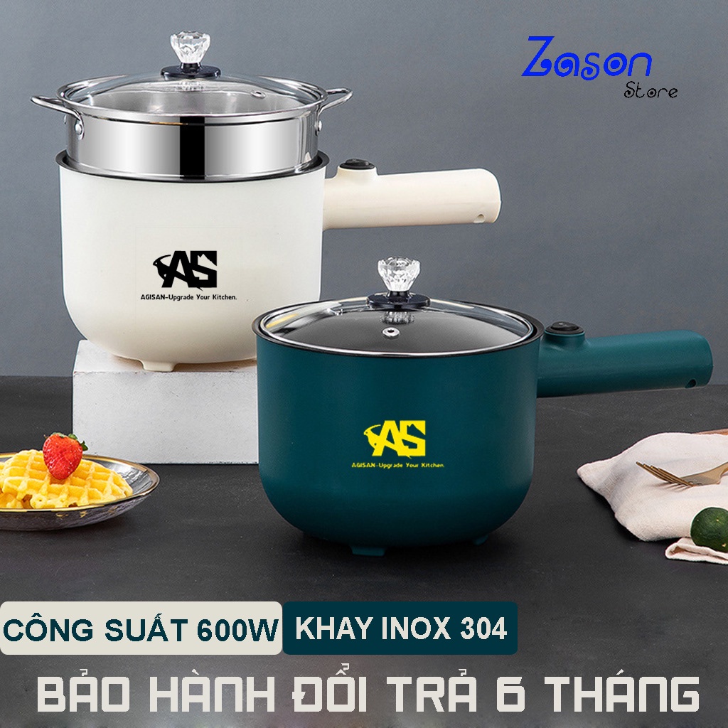 Nồi Lẩu Mini Cắm Điện Đa Năng AGISAN Có Xửng Hấp Dung Tích 1.8L Công Suất 600W Chống Dính Cao Cấp