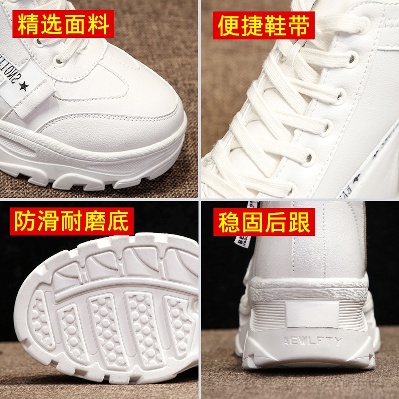 Bốt martin cổ cao lót lông dày cực cá tính dành cho nàng năng động bốt xinh dáng đẹp Ulzzang L57 | BigBuy360 - bigbuy360.vn