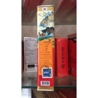 Hồng Sâm Củ Khô Joongang HÀN QUỐC, Hộp 600gr