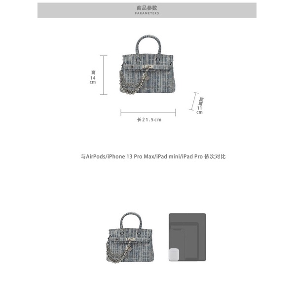 Túi xách 𝐌𝐢𝐨𝐜𝐫𝐚 𝐤𝐨𝐥𝐲 da xước dây xích