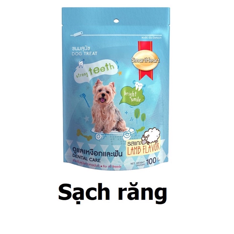Bánh thưởng cho chó Smartheart 100gr (3 loại) Sạch răng- chắc xương-dưỡng lông