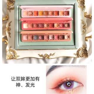 SET  3 HỘP PHẤN MẮT 27 MÀU ĐẸP LUNG LINH