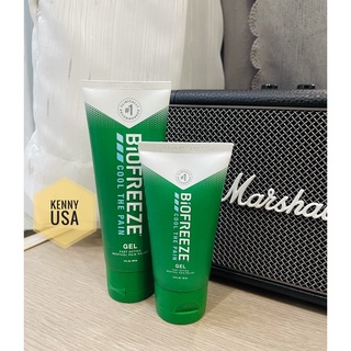 Gel lạnh xoa bóp Biofreeze - 89mL