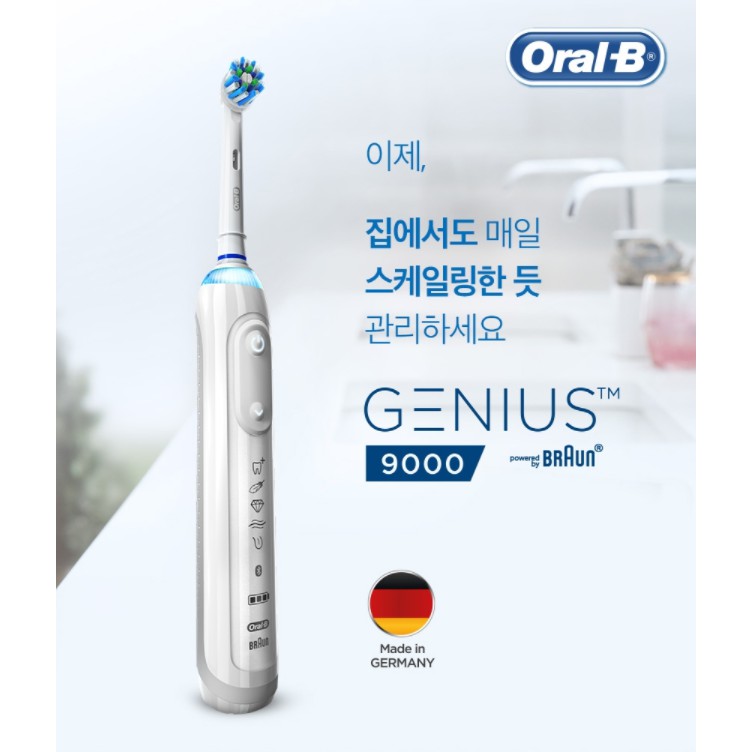 Bàn chải đánh răng điện Oral-B Genius 9000 Electric Rechargeable Toothbrush Powered